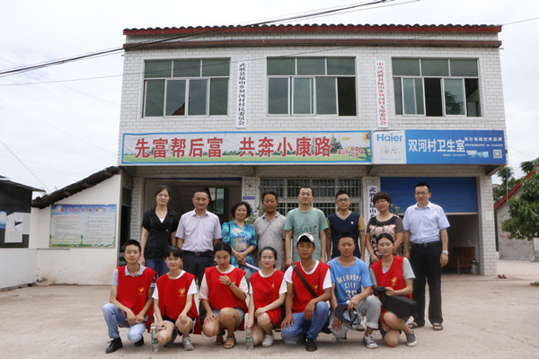 _MG_7305_副本.jpg