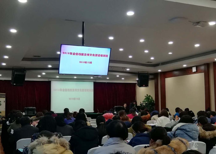tsg20181214-1.jpg