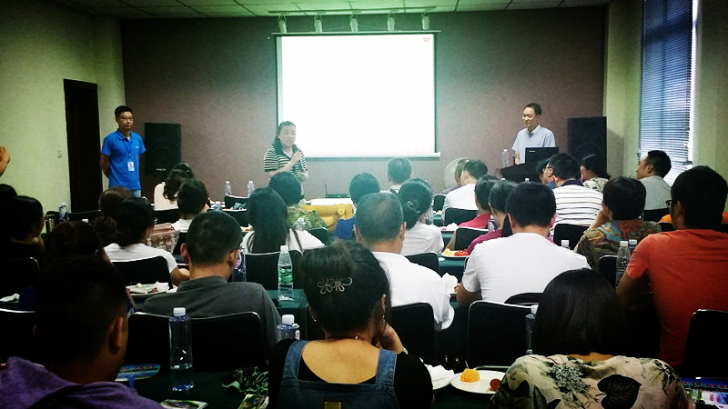 20160704_171635.jpg
