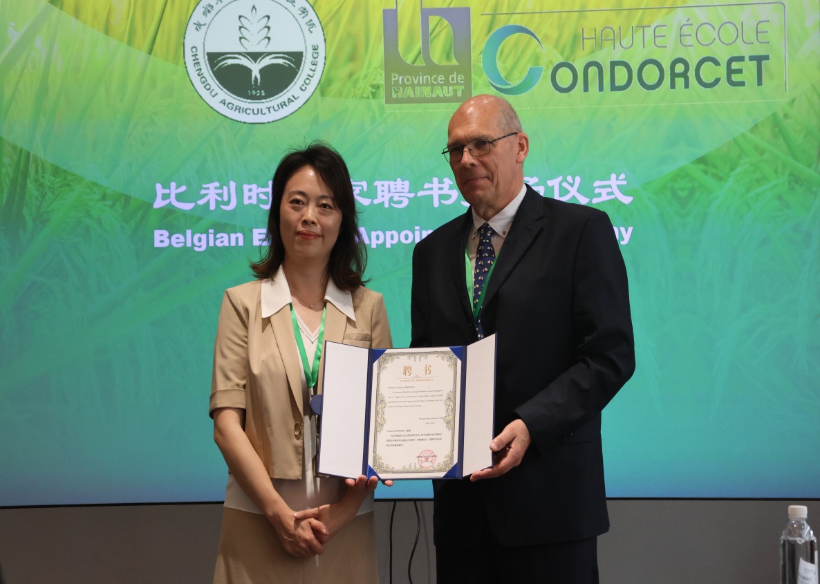 說明: E:\國際教育學院資料20221006\外事辦\比利時孔多塞大學青年“走進天府”主題研學營 2024年5月5日-5月12日\研學營5月6日照片集1\照片1\5U0A6191.JPG 說明: E:\國際教育學院資料20221006\外事辦\比利時孔多塞大學青年“走進天府”主題研學營 2024年5月5日-5月12日\研學營5月6日照片集1\照片1\5U0A6191.JPG