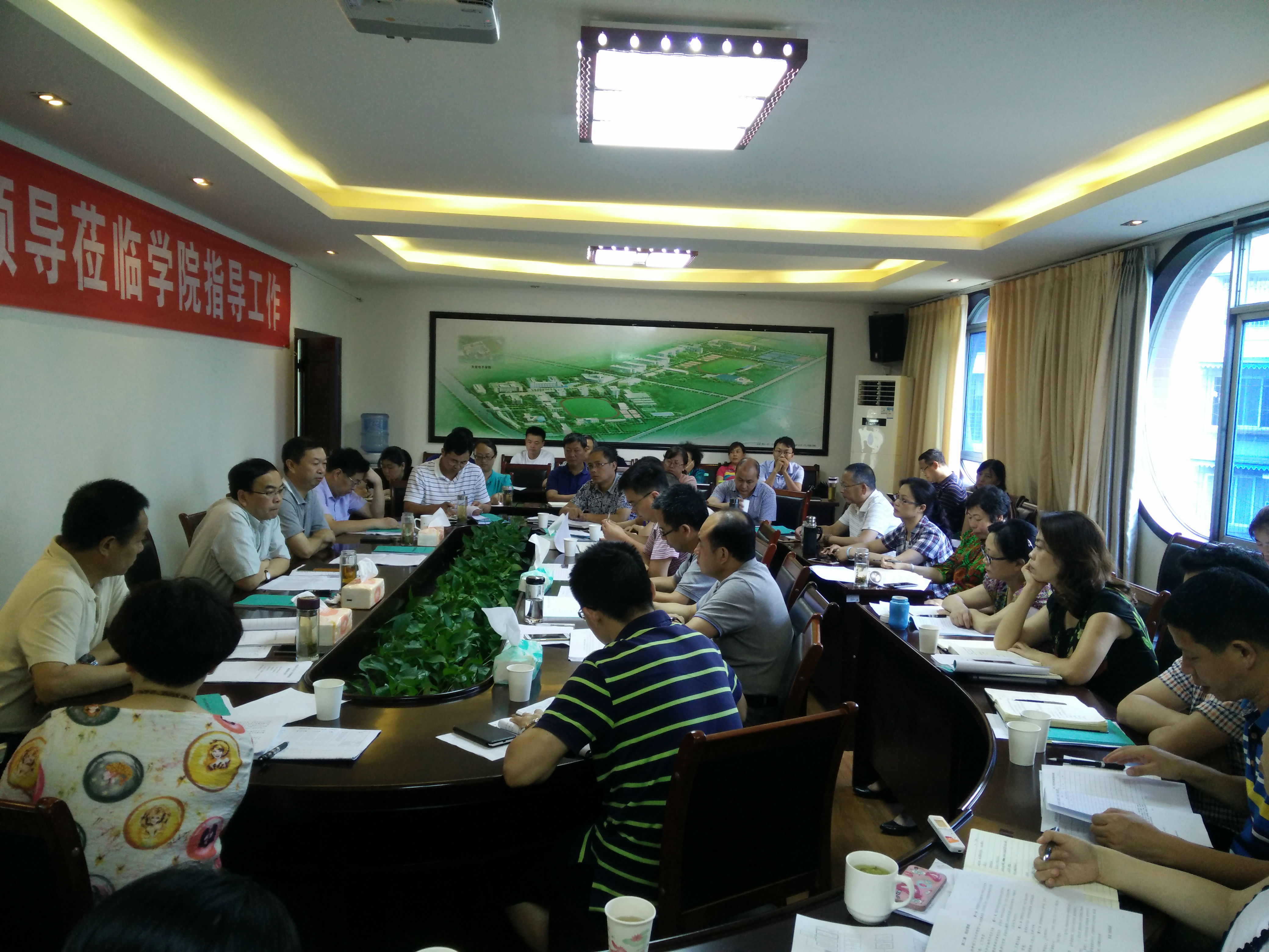 IMG20160705153547_1.jpg