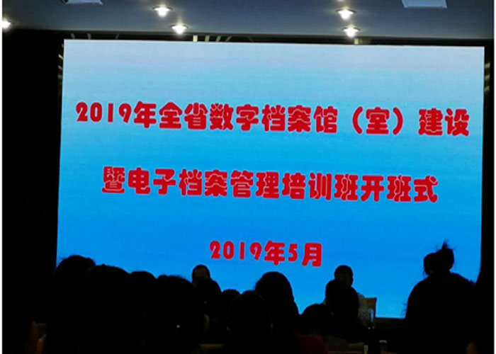 tsg20190520-1.jpg