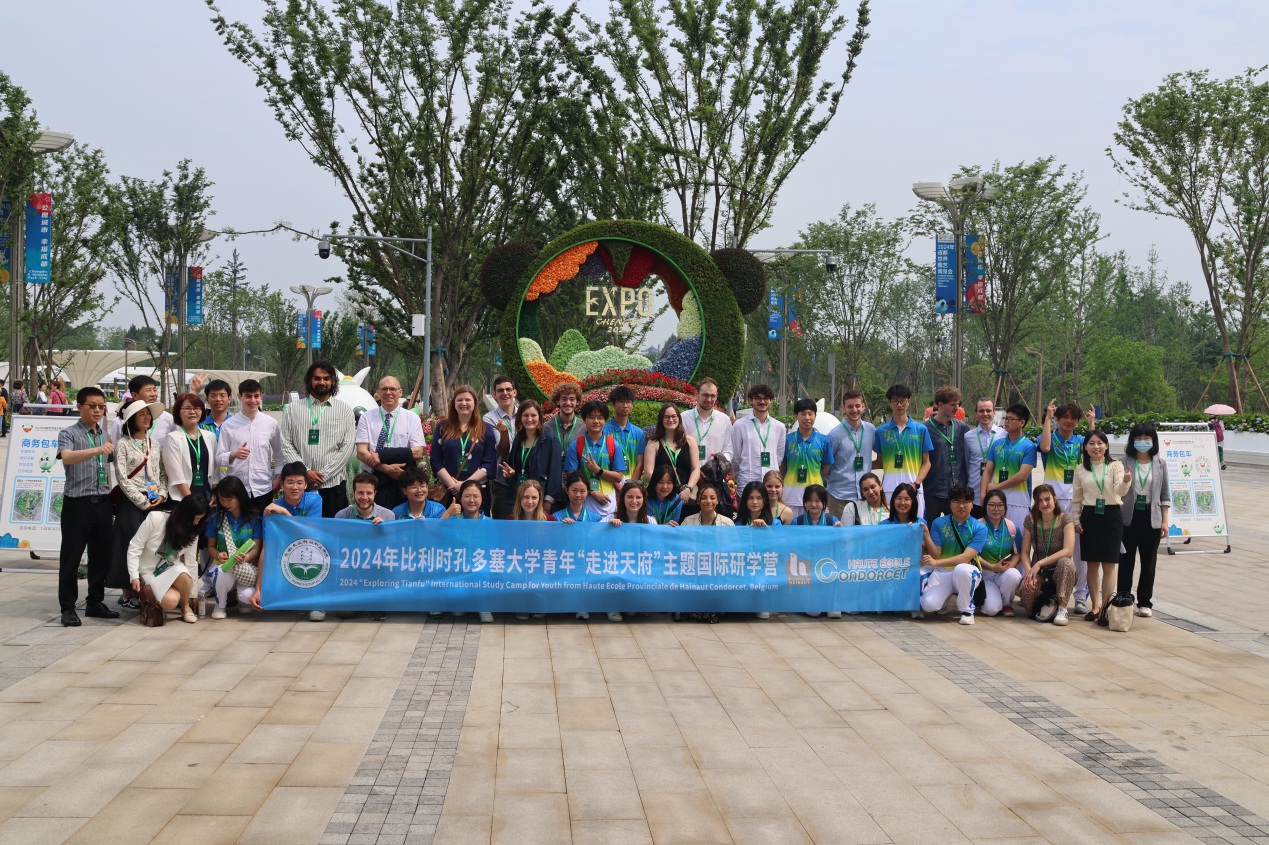 說明: E:\國際教育學院資料20221006\外事辦\比利時孔多塞大學青年“走進天府”主題研學營 2024年5月5日-5月12日\研學營5月6日照片集2\照片2\5U0A6239.JPG 說明: E:\國際教育學院資料20221006\外事辦\比利時孔多塞大學青年“走進天府”主題研學營 2024年5月5日-5月12日\研學營5月6日照片集2\照片2\5U0A6239.JPG