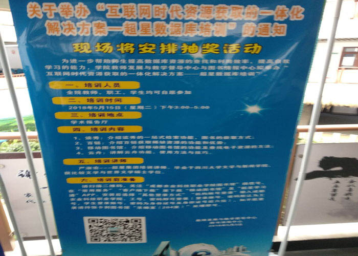 tsg20180515-1.jpg