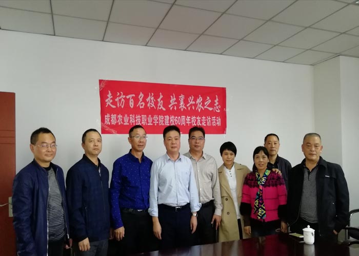 20181009-1.jpg